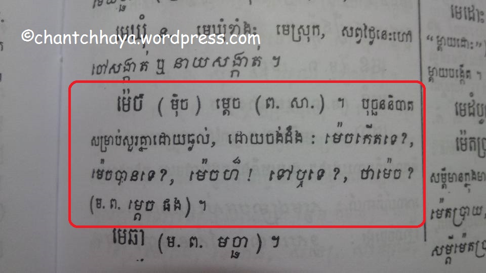 34581172_1253009824832782_3605113531566915584_n